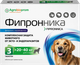 Таблетки от паразитов Pchelodar Фипронника для собак и кошек 20-40кг (3 таблетки) - 