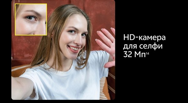 Смартфон Vivo V40 Lite 8GB/256GB (титановое сияние)