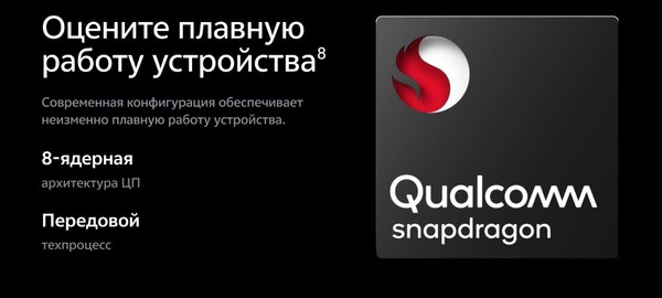 Смартфон Vivo V40 Lite 8GB/256GB (титановое сияние)