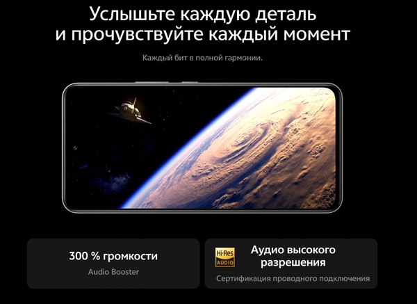 Смартфон Vivo V40 Lite 8GB/256GB (титановое сияние)