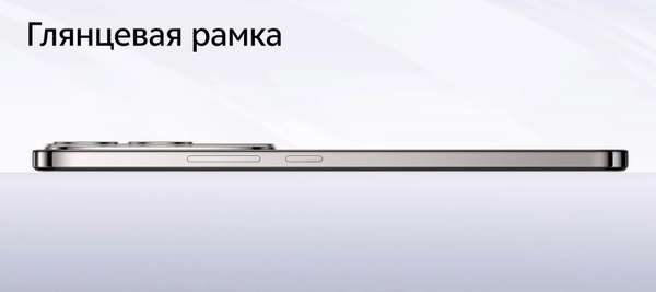 Смартфон Vivo V40 Lite 8GB/256GB (титановое сияние)