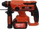 Перфоратор Brait BCRH22-4DUBL PRO - 