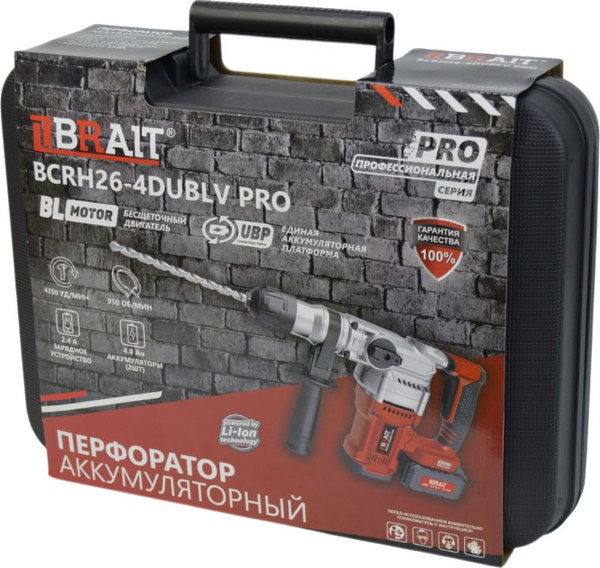 Перфоратор Brait BCRH26-4DUBLV PRO