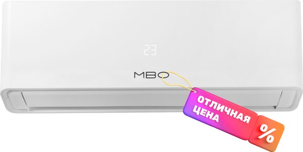Сплит-система MBO M-1 MBO-09HN1