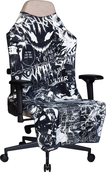 Купить Чехол на кресло Vmmgame Poncho Print Fear / P2FR в Бресте