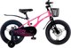 Детский велосипед Maxiscoo Air  Pro16 2025 / MSC-A1644P (розовый сапфир, разобранный, в коробке) - 