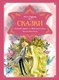 Книга Махаон Сказки. Золотой горшок. Повелитель блох, твердая обложка (Гофман Эрнст Теодор Амадей) - 