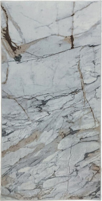 Ковер Витебские ковры Calypso Прямоугольник 4160 a5 (1x2) -