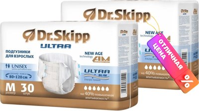Подгузники для взрослых Dr.Skipp Ultra M (2x30шт) -