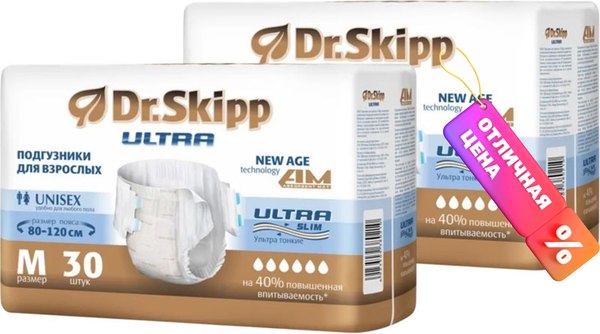 Подгузники для взрослых Dr.Skipp Ultra M (2x30шт)