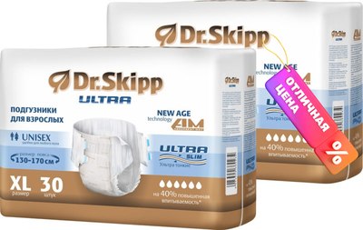 Подгузники для взрослых Dr.Skipp Ultra XL (2x30шт) -