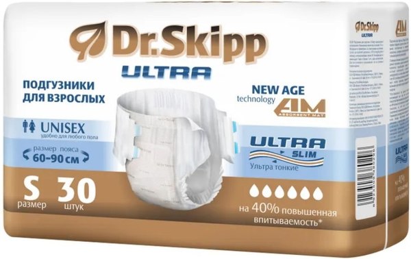 Подгузники для взрослых Dr.Skipp Ultra S (2x30шт)