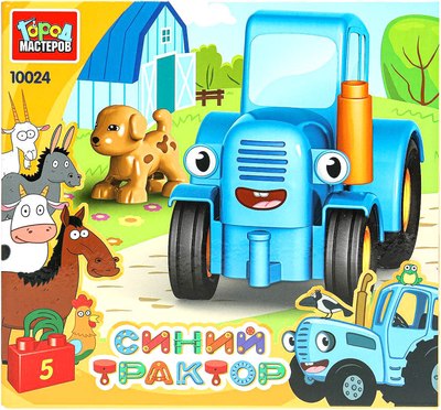 

Конструктор, Синий Трактор с собакой / 10024-GK