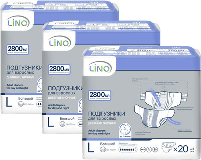 

Подгузники для взрослых, Дневные/Ночные Large