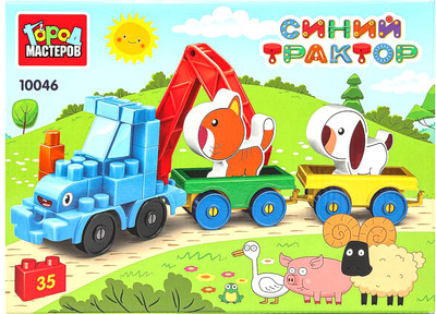 

Конструктор, Синий трактор+тележки с животными / 10046-BA
