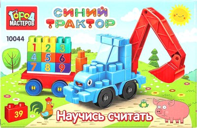 

Конструктор, Синий трактор+тележка с цифрами / 10044-BA