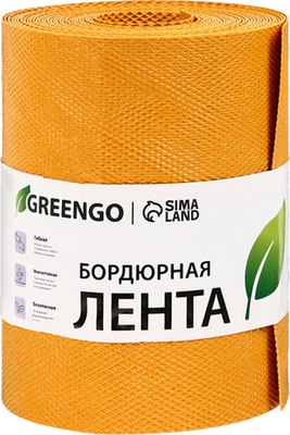 Бордюр садовый GREENGO 20см 10м толщина 1.2мм / 4239442 (желтый) - 