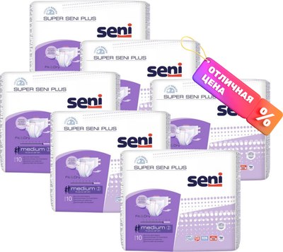 

Подгузники для взрослых, Super Plus Medium