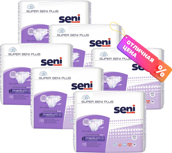 Подгузники для взрослых Seni Super Plus Medium