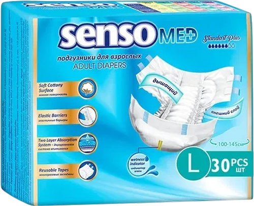 Подгузники для взрослых Senso Med Standart Plus L (3x30шт)