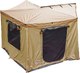 Стенки для маркизы туристической Риф 2.5х2.5м / RIFANF062520602W (правые) - 