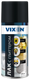Лак Vixen С глиттером VX24014 (210мл, золото) - 