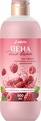 Пена для ванны Melta Сладкая малина (500мл) - 