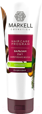 Бальзам для волос Markell Hair Care Program укрепление волос 2 в 1 (250мл)