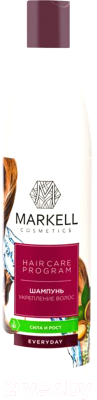 Шампунь для волос Markell Hair Care Program укрепление волос (500мл)