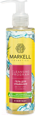 Гель для умывания Markell Cleansing Program белая ива и софора (200мл)