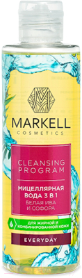 Мицеллярная вода Markell Cleansing Program белая ива и софора 3 в 1 (200мл)