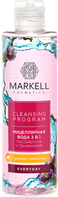 Мицеллярная вода Markell Cleansing Program пассифлора и ламинария 3 в 1 (200мл)
