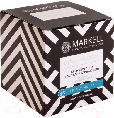 Крем для лица Markell Detox Program восстанавливающий для сухой и нормальной кожи (50мл)