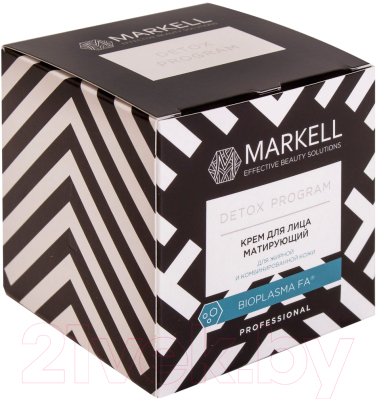 Крем для лица Markell Detox Program матирующий для жирной и комбинированной кожи (50мл)