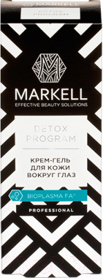Крем для век Markell Detox Program (15мл)