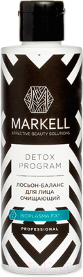 Лосьон для лица Markell Detox Program баланс для лица очищающий (200мл)