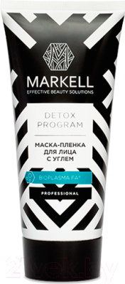 

Маска-пленка для лица Markell, Detox Program с углем