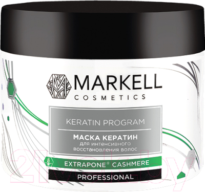 Маска для волос Markell Keratin Program для интенсивного восстановления волос (290г)