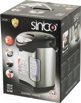 Термопот Sinbo SK-2395 (черный/серебристый)