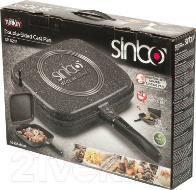 Сковорода-гриль Sinbo SP-5218 (серый)