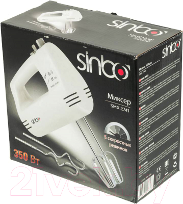 Миксер ручной Sinbo SMX 2741 (белый)
