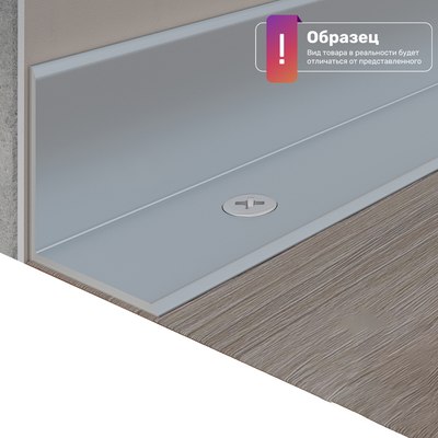 

Профиль декоративный, Угловой внутренний 20x20x2700мм