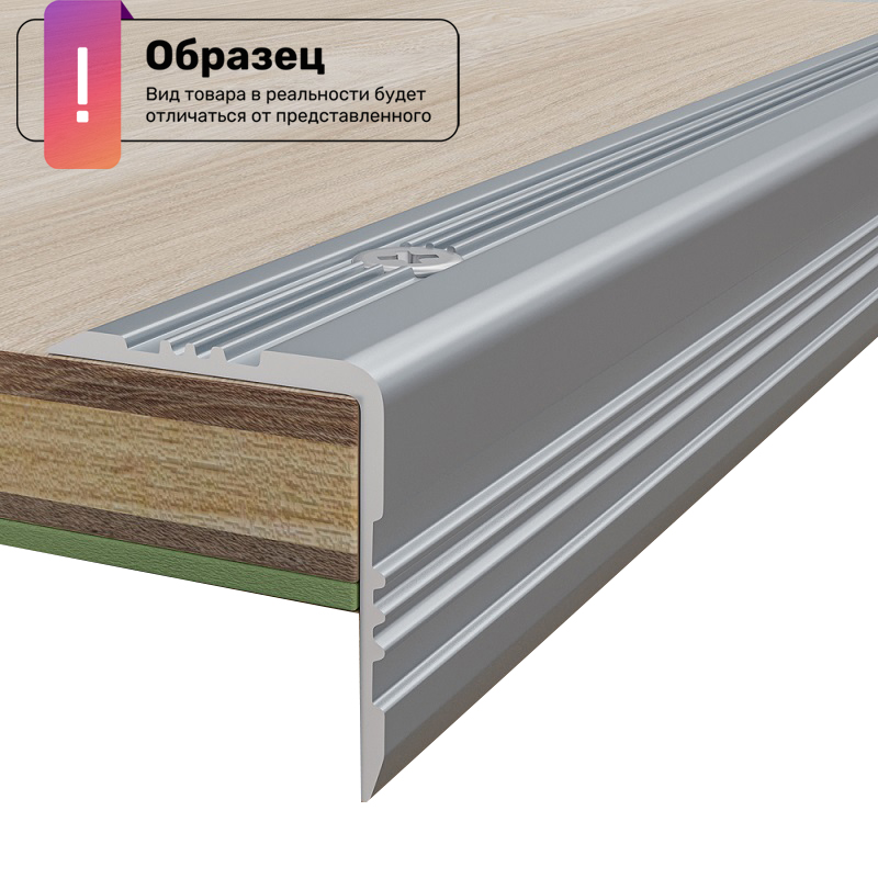 Профиль декоративный Русский Профиль Угловой 21x21x1800мм (дуб светлый)
