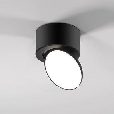 

Точечный светильник, Smooth 25053/LED