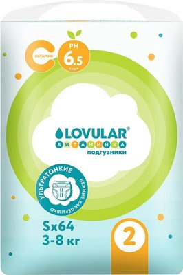 

Подгузники детские, Витаминка S 3-8кг