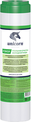 

Картридж для фильтра, KDF-55 FCBKDF
