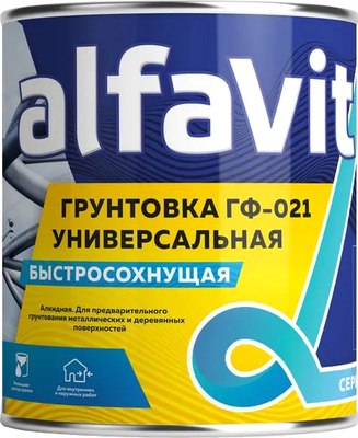 

Грунтовка, ГФ-021