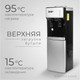 Кулер Sundays SL-805LB (серебристый/черный) -