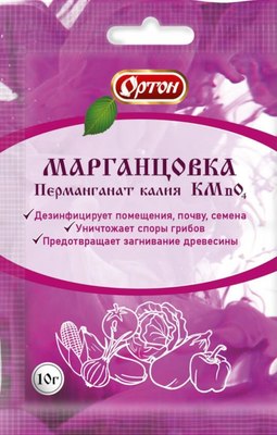 

Средство защиты растений, Марганцовка
