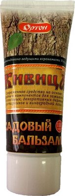 

Средство защиты растений, Садовый бальзам Живица